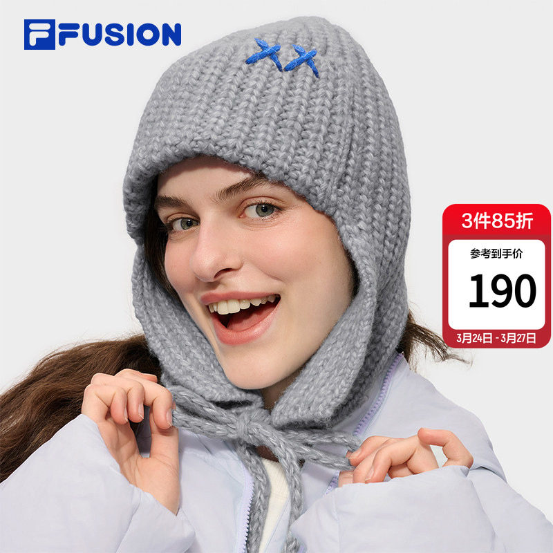 FILA FUSION斐乐帽子女帽针织帽保暖护耳帽飞行帽毛线帽冬