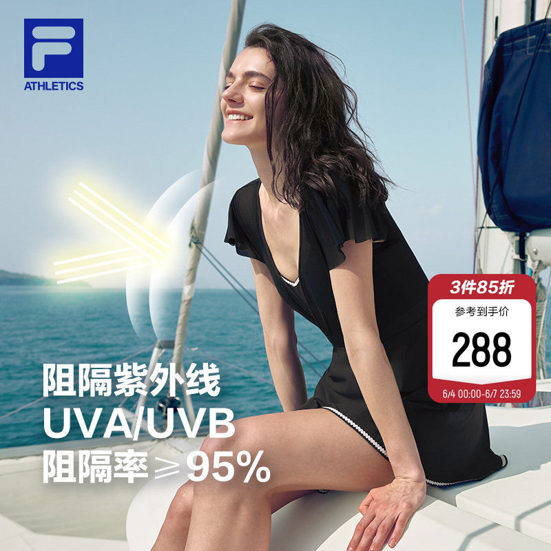FILA缪斯腰连体泳衣|斐乐显瘦防晒沙滩游泳黑色女子舒适百搭泳装
