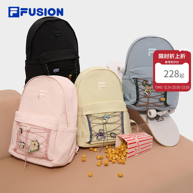 FILA FUSION斐乐官方包包2025新款情侣休闲双肩包女电