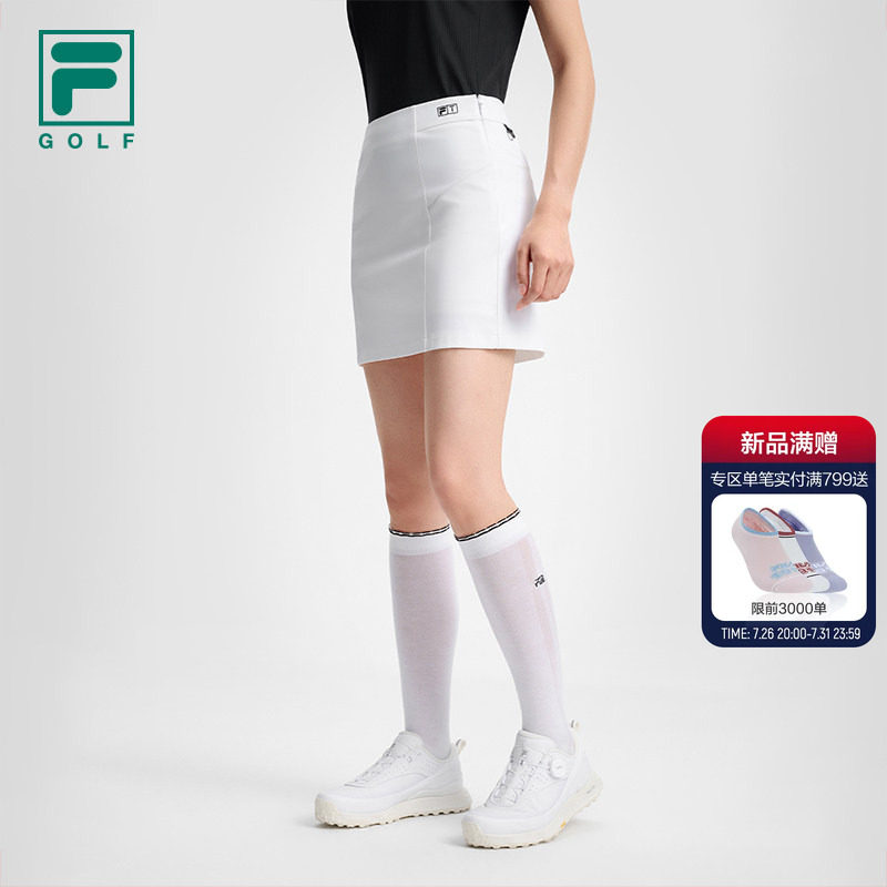 FILA斐乐女子运动半身裙
