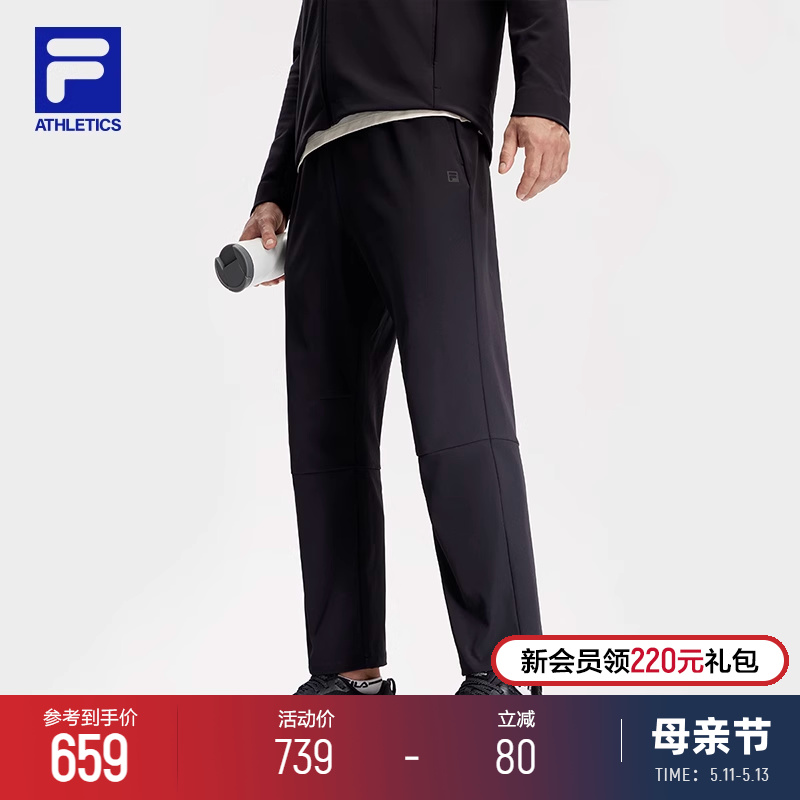 【黄景瑜同款】FILA 斐乐官方男士针织长裤2024春季新款运动裤子