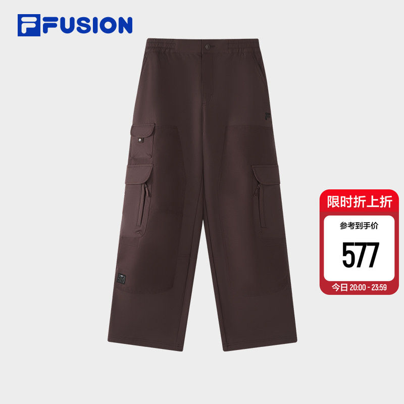 FILA FUSION斐乐潮牌梭织长裤男2026春季新款时尚休闲