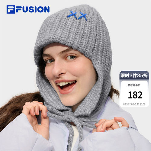 FILAFUSION斐乐女子针织帽