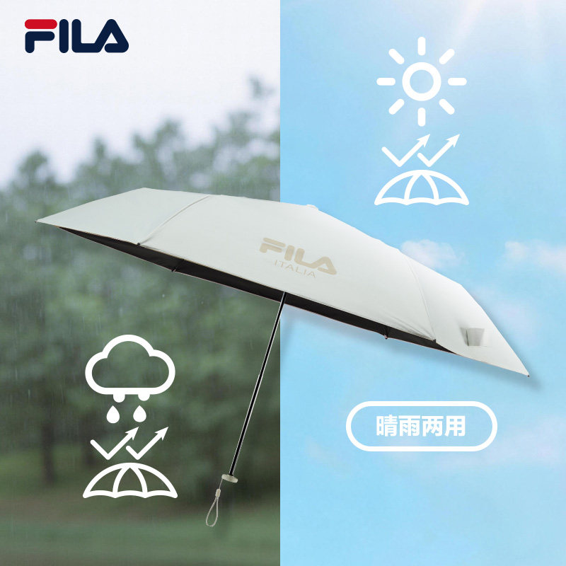 防晒伞|FILA 斐乐卡片伞铅笔伞日常防晒防紫外线折叠轻巧女休闲
