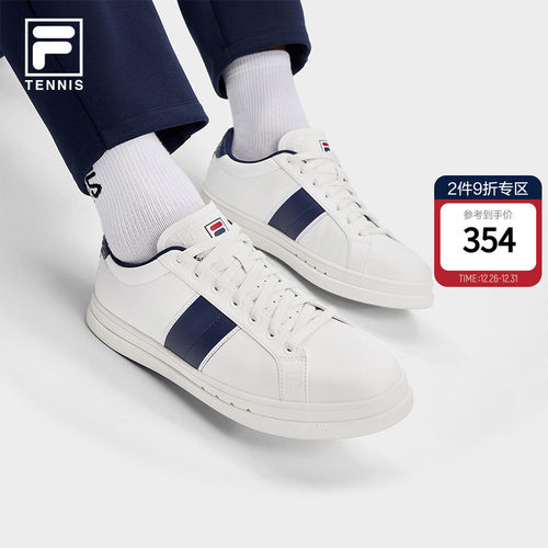 FILA斐乐男士网球生活休闲板鞋