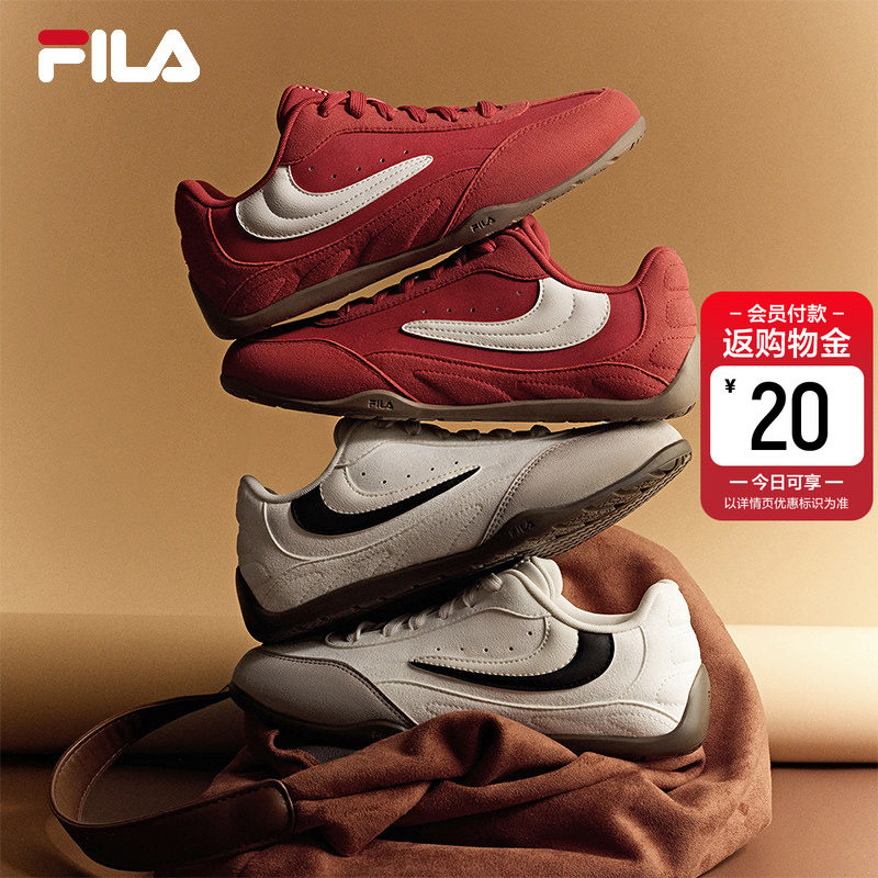海珀鞋|女鞋FILA 斐乐德训鞋红色薄底鞋2026春季鞋子休闲运