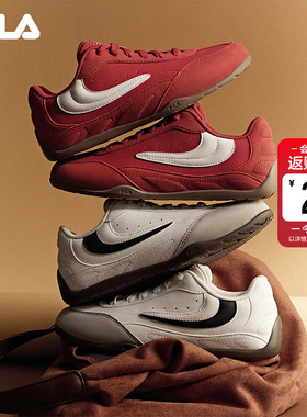 海珀鞋|女鞋FILA 斐乐德训鞋红色薄底鞋2026春季鞋子休闲运动男鞋