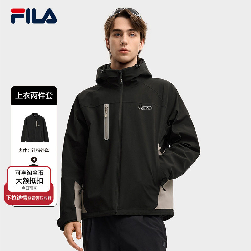 FILA斐乐官方男衣两件套25冬新款时尚休闲加绒工装连帽三合一外套,运动服/休闲服装,运动茄克/外套,淘宝优惠券,粉丝福利购,淘宝优惠卷