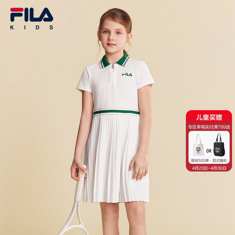 FILA KIDS斐乐童装女大童连衣裙夏季款时尚运动翻领学院风百褶裙