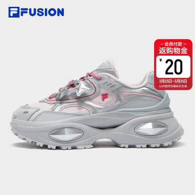 硬糖3丨FILA FUSION斐乐女鞋运动鞋厚底增高老爹鞋休闲鞋轻便鞋子