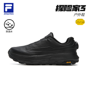 BOA菁英运动皮面防水跑鞋 探险家3 2025冬新款 男鞋 FILA斐乐户外鞋