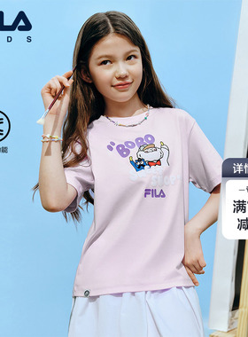 FILA KIDS斐乐童装儿童纯棉短袖T恤夏新款男女童凉感透气半袖上衣