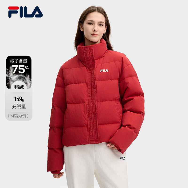 FILA斐乐女士羽绒服春季新年款时尚休闲舒适红色带手套保暖外套,运动服/休闲服装,运动羽绒服,淘宝优惠券,粉丝福利购,淘宝优惠卷