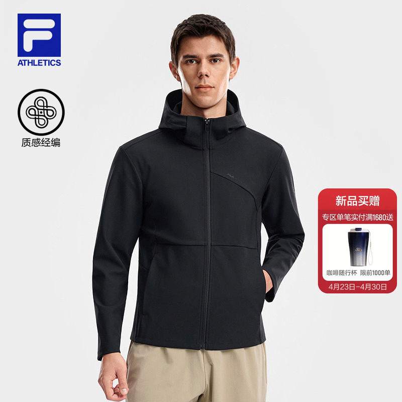 FILA 斐乐官方男士针织连帽外套2026夏新款健身运动薄款基础上衣