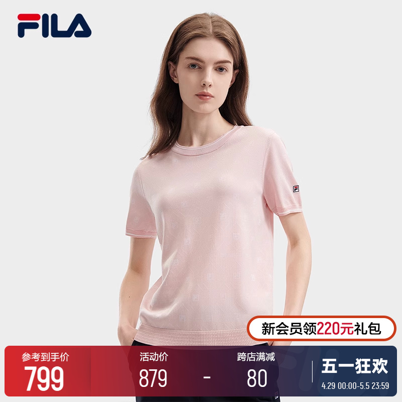 FILA 斐乐官方女子编织衫2024夏季新款休闲时尚基础圆领短袖上衣