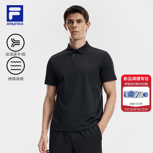 FILA斐乐针织短袖POLO衫