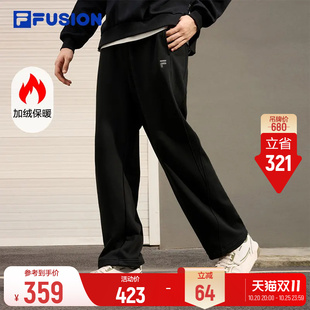 FILA FUSION斐乐潮牌加绒长裤26秋冬新款男子宽松中腰休闲裤子