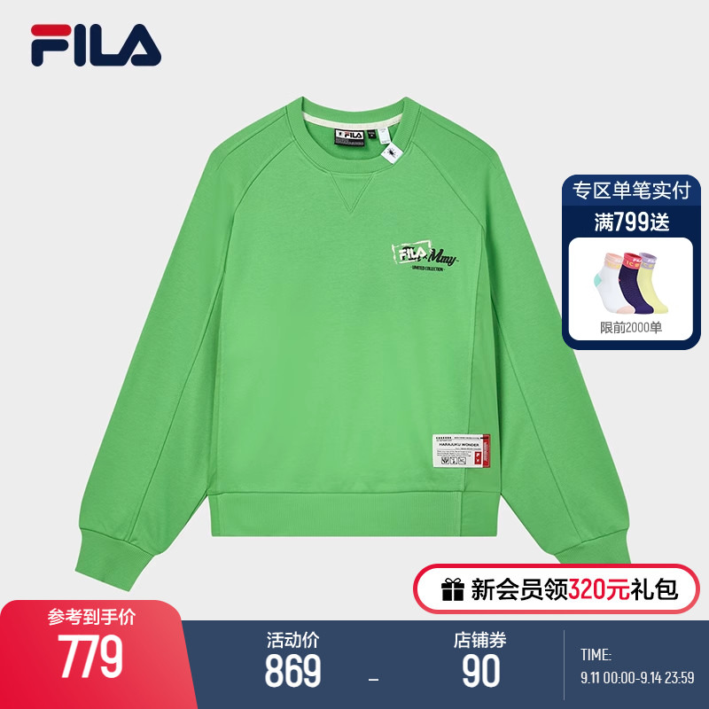 FILA x MIHARA斐乐女子套头卫衣2023秋新款简约时尚宽松运动上衣