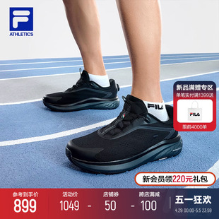 BOA 新款 2024夏季 斐乐官方男鞋 2运动鞋 NUVOLE 柔云鞋 FILA 2路跑鞋