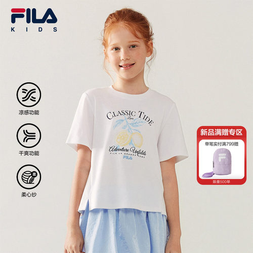 FILAKIDS斐乐女童短袖T恤