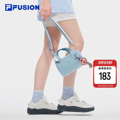 FILAFUSION斐乐官方斜挎包