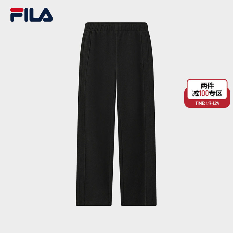 FILA 斐乐官方女士针织长裤2025冬季新款时尚简约基础休闲直筒裤,运动服/休闲服装,运动长裤,淘宝优惠券,粉丝福利购,淘宝优惠卷