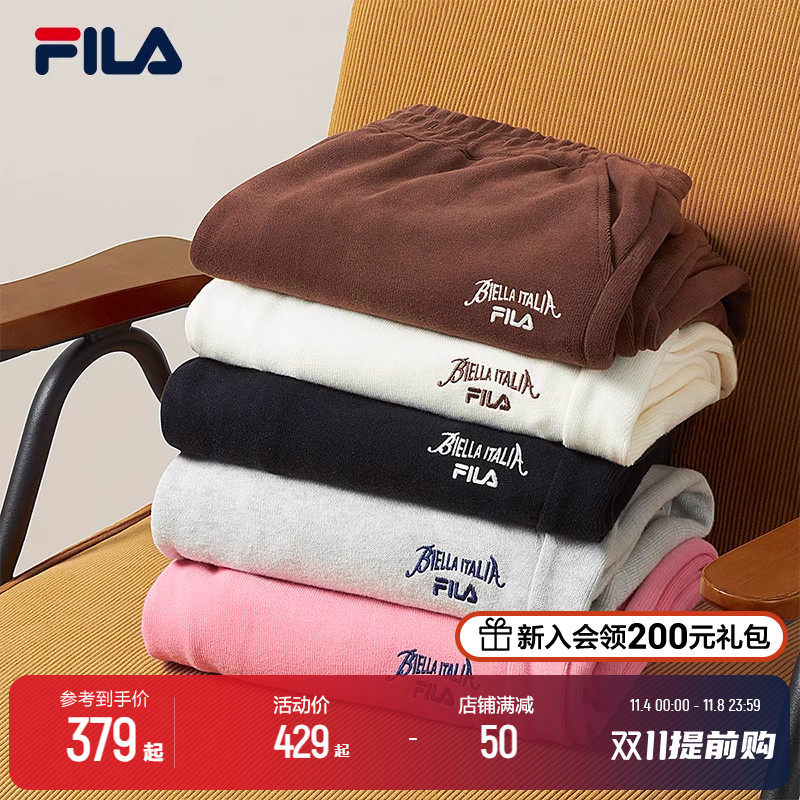 FILA 斐乐官方情侣针织长裤2023秋季新款美式时尚休闲宽松阔腿裤高性价比高么？