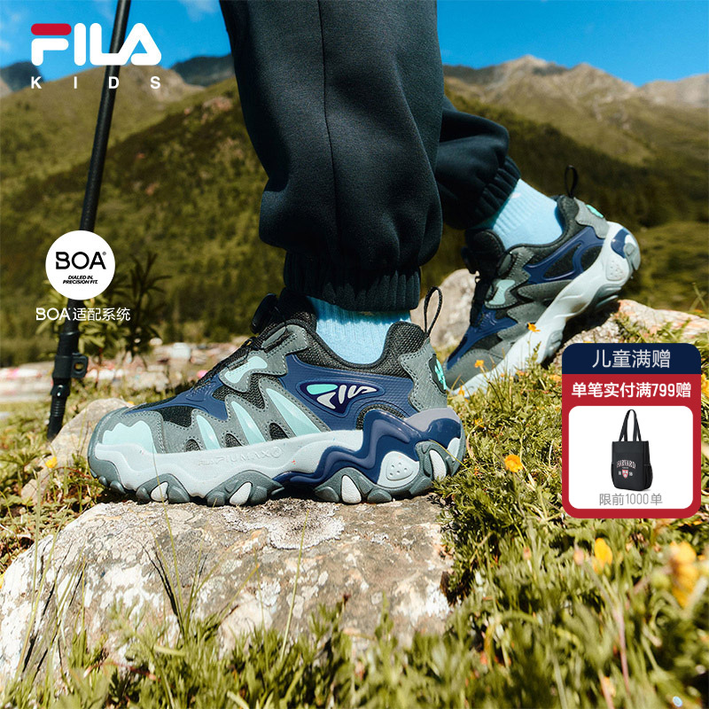 FILA KIDS斐乐童鞋儿童虎爪户外鞋2025冬新款男女大童旋钮运动鞋