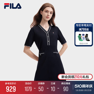 FILA 时尚 新款 斐乐官方女子编织连衣裙2024夏季 休闲V领基础收腰裙