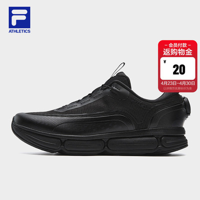 FILA斐乐BOACHEETAH跑步鞋男鞋