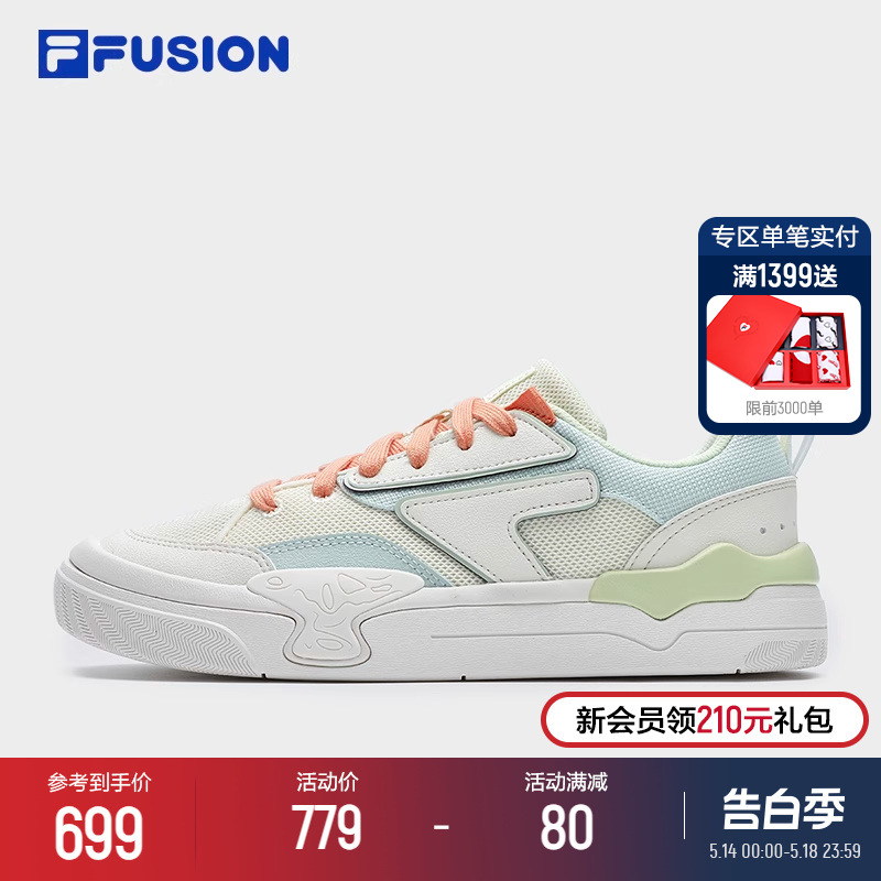 FILA FUSION斐乐潮牌女鞋MANUAL专业滑板鞋2024夏新款休闲运动鞋 运动鞋new 板鞋 原图主图