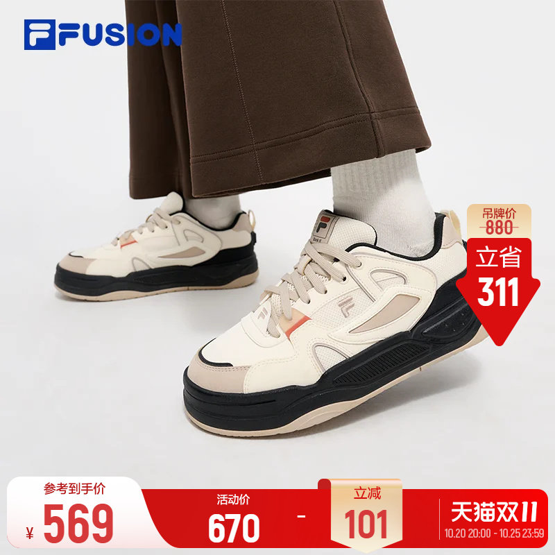 斐乐BANK II丨FILA FUSION 情侣低帮板鞋百搭女鞋