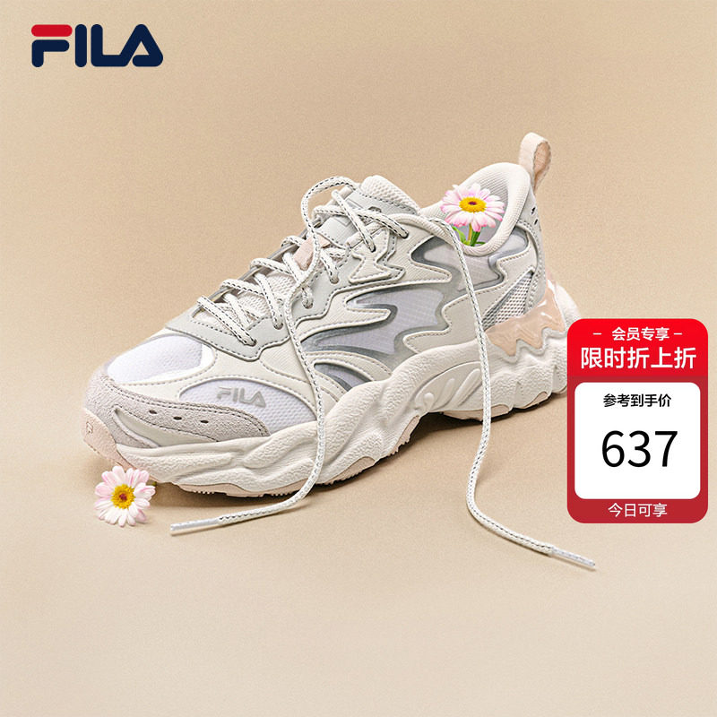 蕨草3代|女鞋FILA 斐乐透气老爹鞋2026夏季新款鞋子休闲鞋运动鞋