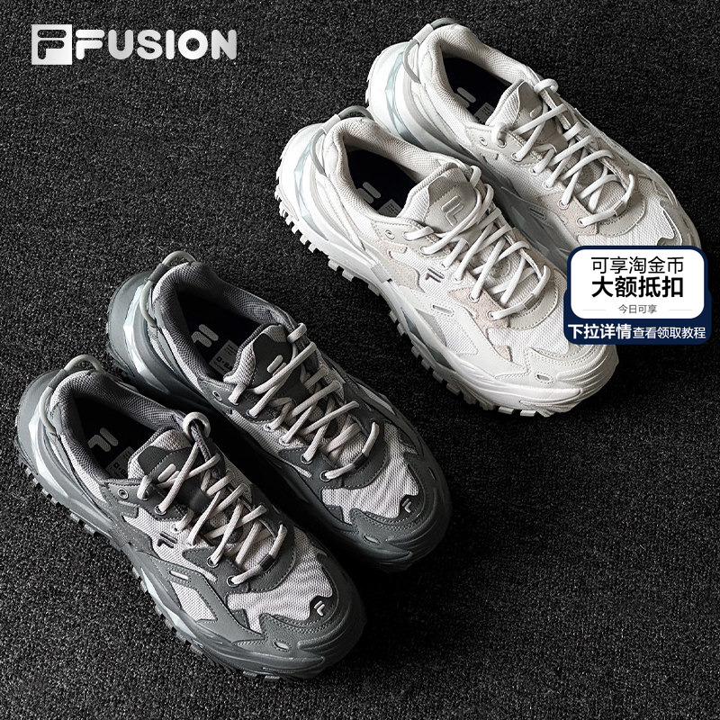 FILA FUSION 斐乐潮牌硬糖男鞋黑武士厚底老爹鞋新款男士