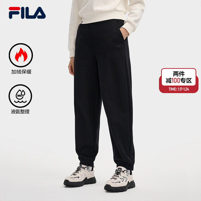FILA 斐乐官方女士针织长裤2025冬季新款时尚简约舒适加绒休闲裤,运动服/休闲服装,运动长裤,淘宝优惠券,粉丝福利购,淘宝优惠卷