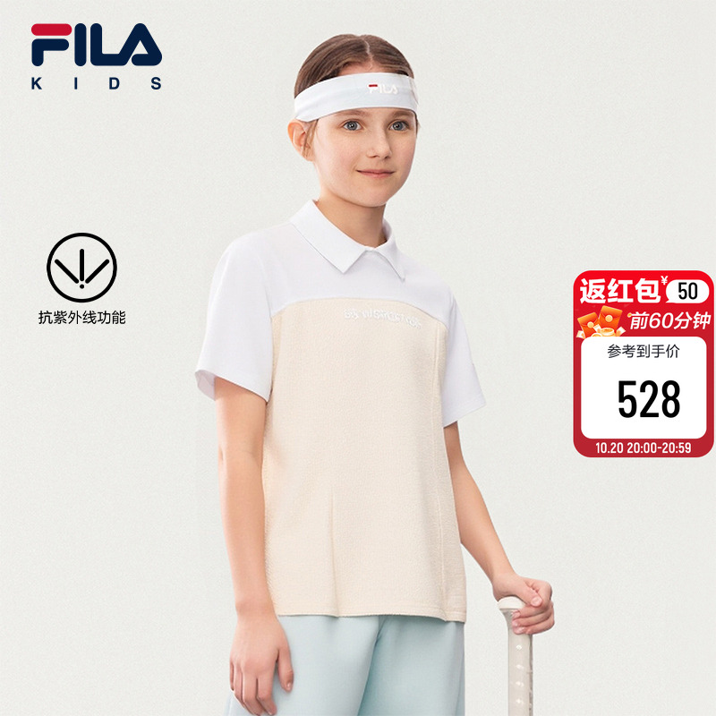 FILAKIDS斐乐针织短袖衫