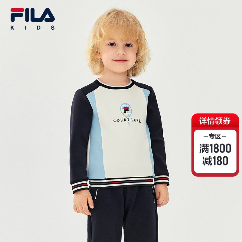 FILA KIDS斐乐童装男小童卫衣2025冬季新款儿童网球运动圆领上衣,童装/婴儿装/亲子装,卫衣/绒衫,淘宝优惠券,粉丝福利购,淘宝优惠卷