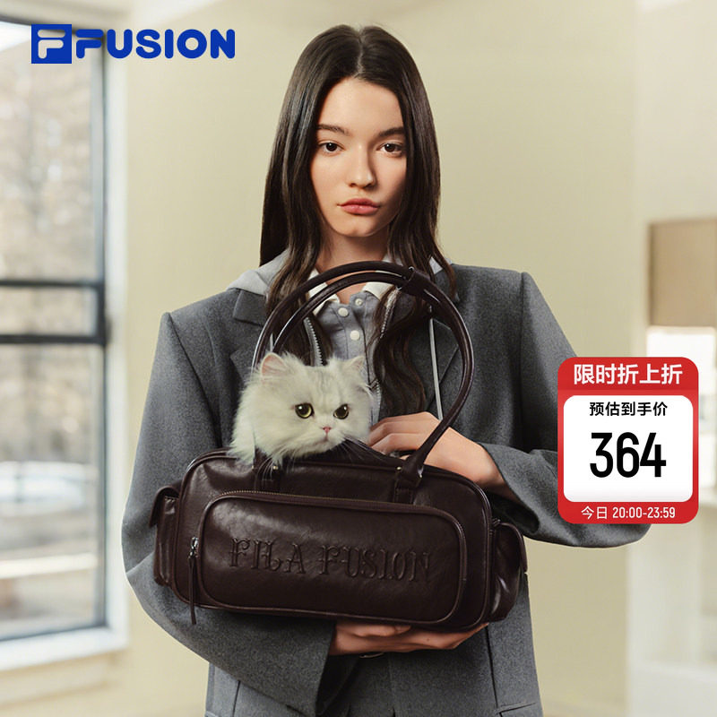 马上起飞 | 单肩包FILA FUSION斐乐包包腋下包女包新款