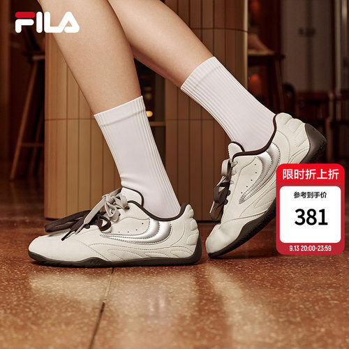 FILA斐乐情侣复古运动鞋