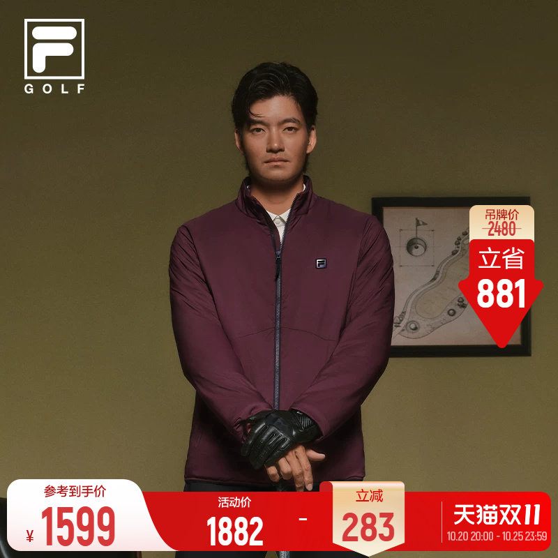 【许龙一同款】斐乐太空云棉服│FILA男士高尔夫运动夹克26冬上衣