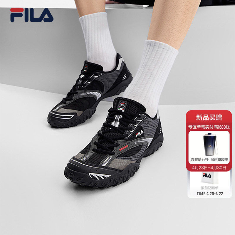 FILA跳跳鞋2|易烊千玺同款斐乐男鞋德训鞋运动鞋夏季薄底新款鞋