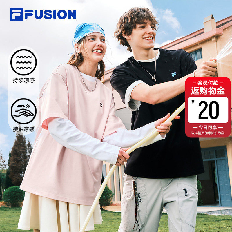 FILA FUSION斐乐情侣款短袖2026春季新款女装多彩宽松