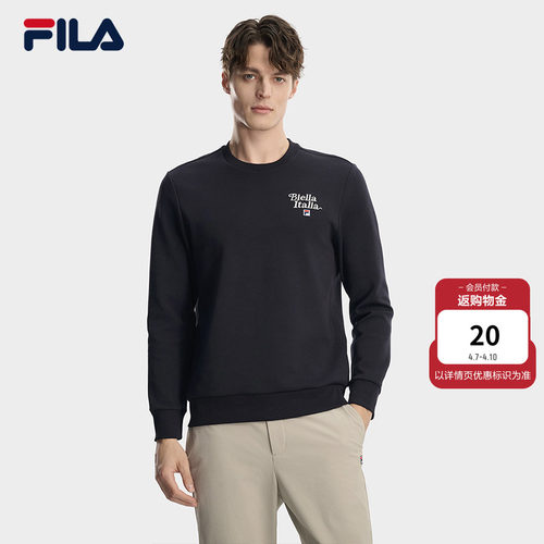FILA斐乐男士针织套头衫