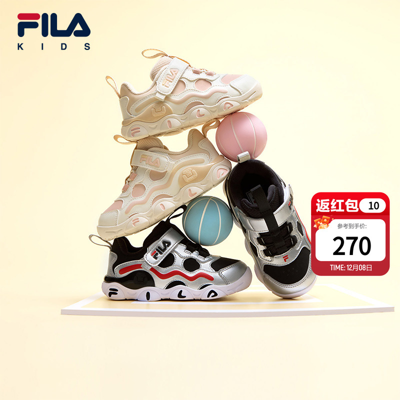 FILAKIDS斐乐儿童经典篮球鞋