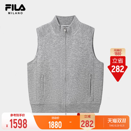 斐乐保暖正肩立领棉马甲
