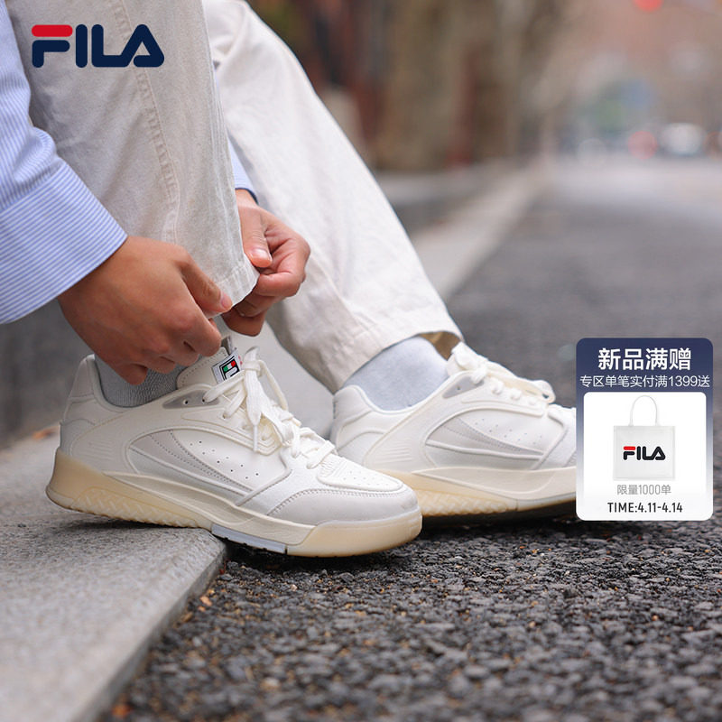 桂冠鞋|王阳同款FILA 斐乐男鞋OLIVE板鞋夏新款小白鞋休闲运动鞋