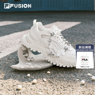 硬糖丨FILA FUSION 斐乐老爹鞋新款网面透气白色女鞋厚底增高鞋子