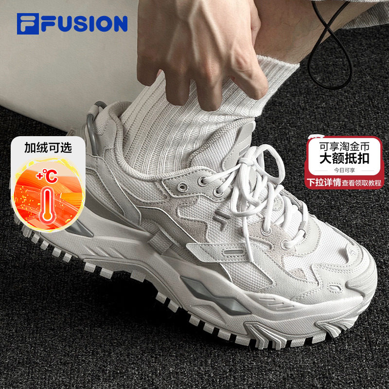 FILA FUSION 斐乐硬糖男鞋厚底增高鞋新款老爹鞋男士加绒