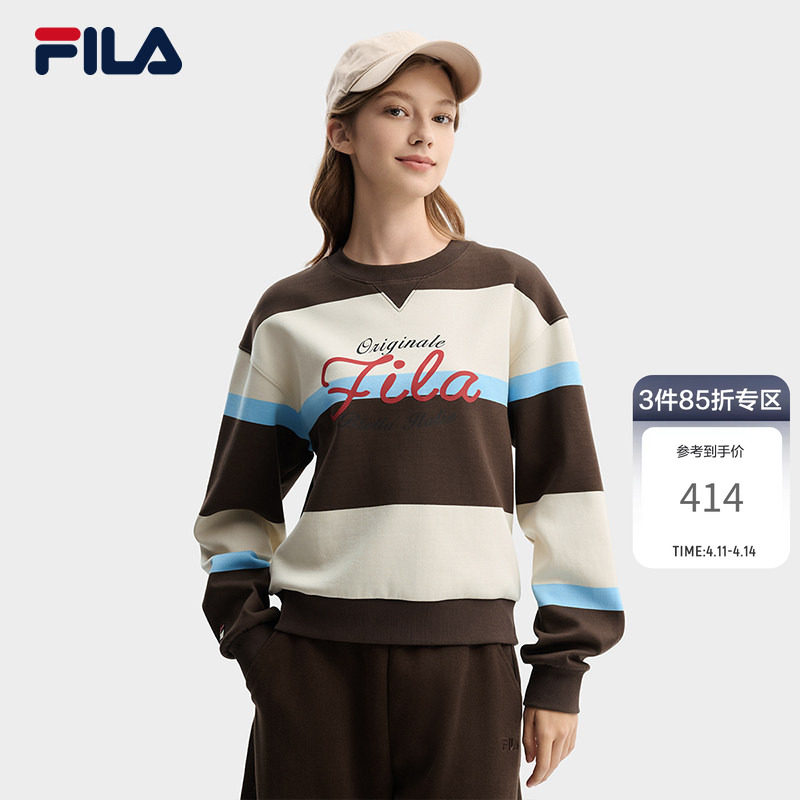 FILA 斐乐官方女子套头卫衣2026春季新款舒适宽条纹拼色针织上衣