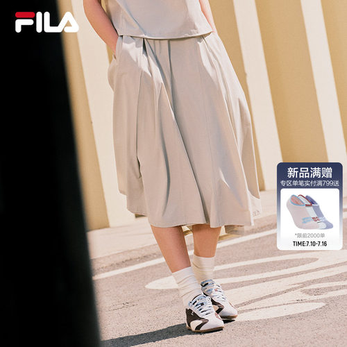 FILA斐乐女士休闲半身裙